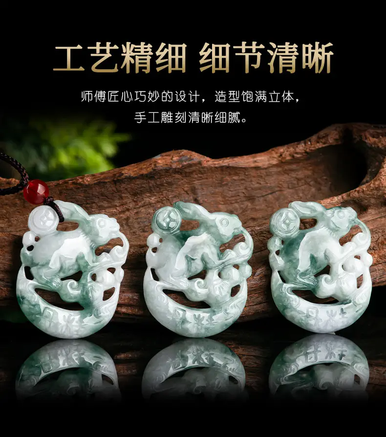 Natural Burma Jade Floating Flower Rabbit Pendant for Men Women — feature 8