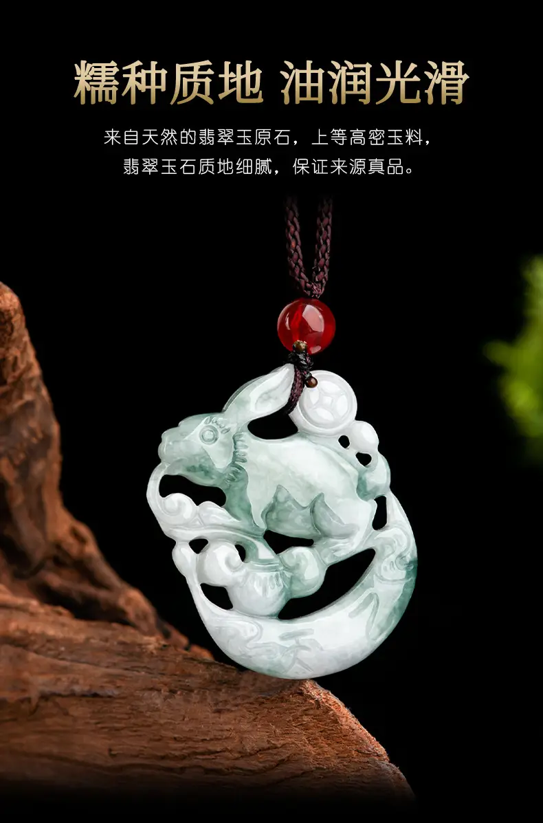 Natural Burma Jade Floating Flower Rabbit Pendant for Men Women — feature 9