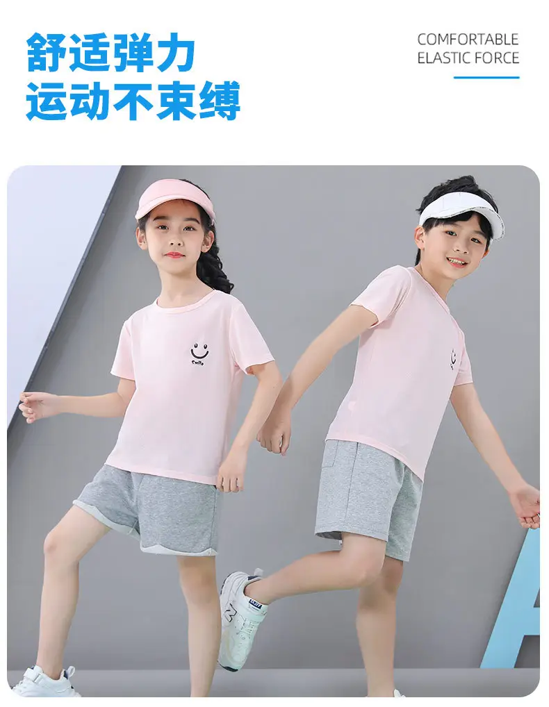 Children's Pink T-Shirt Set for Boys Girls Medium Large — feature 10