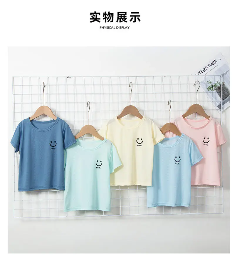 Children's Pink T-Shirt Set for Boys Girls Medium Large — feature 13