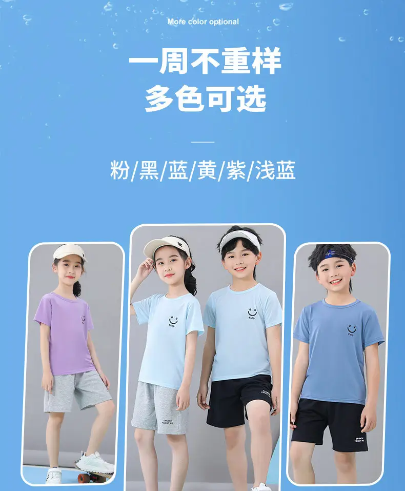 Children's Pink T-Shirt Set for Boys Girls Medium Large — feature 5