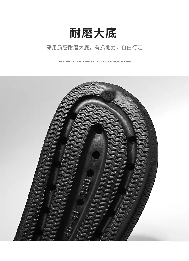 Men's Black Foam Flip-Flops Summer Slippers Non-Slip — feature 10