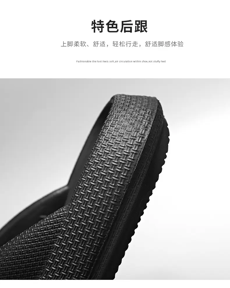 Men's Black Foam Flip-Flops Summer Slippers Non-Slip — feature 11