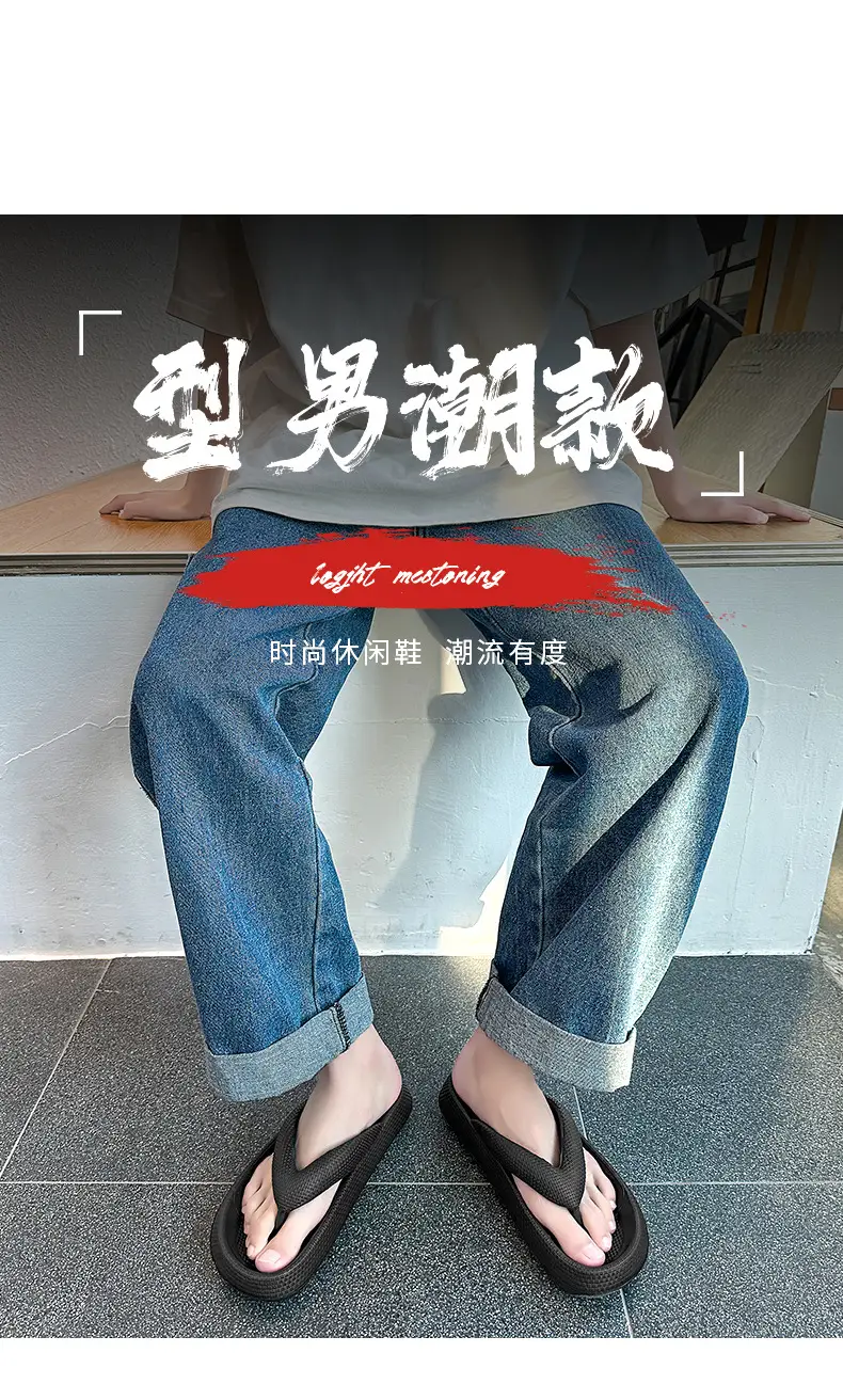 Men's Black Foam Flip-Flops Summer Slippers Non-Slip — feature 12