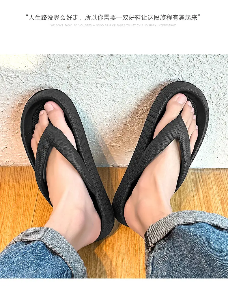 Men's Black Foam Flip-Flops Summer Slippers Non-Slip — feature 14