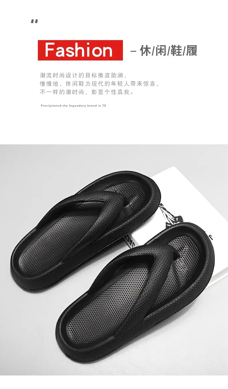 Men's Black Foam Flip-Flops Summer Slippers Non-Slip — feature 15