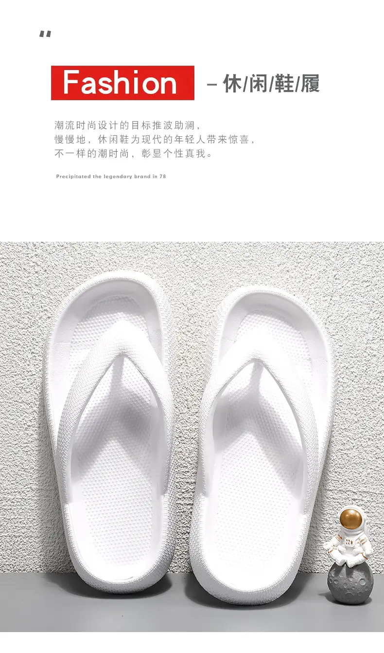 Men's Black Foam Flip-Flops Summer Slippers Non-Slip — feature 19