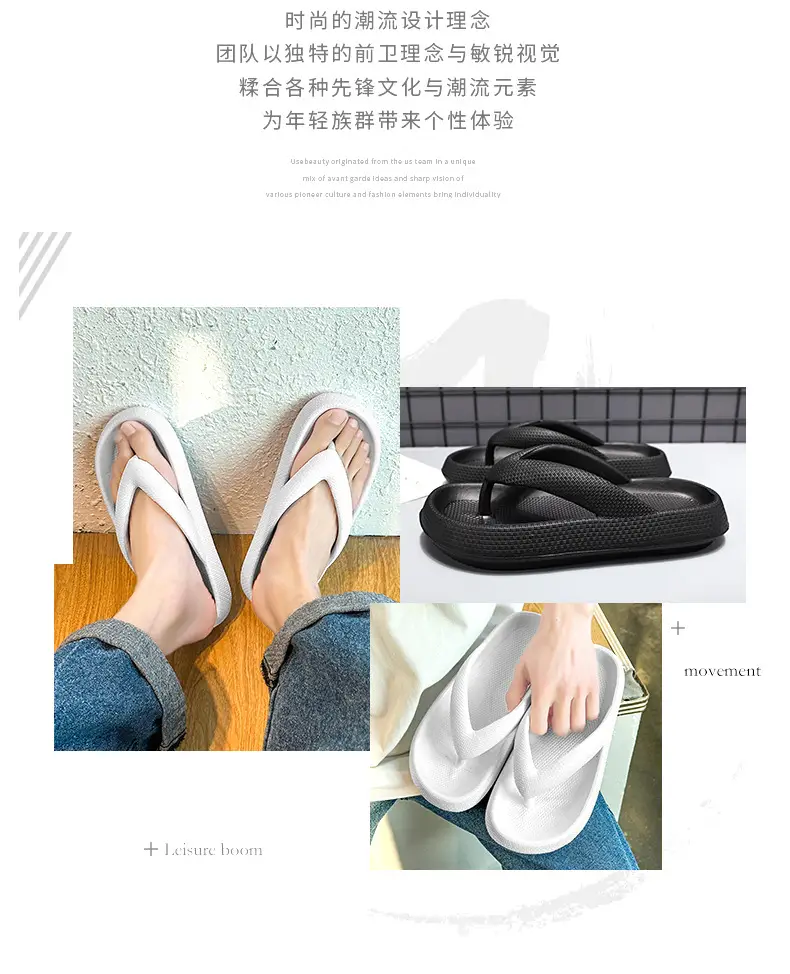 Men's Black Foam Flip-Flops Summer Slippers Non-Slip — feature 5