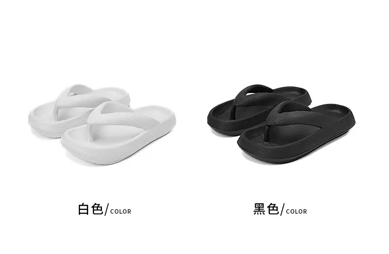 Men's Black Foam Flip-Flops Summer Slippers Non-Slip — feature 6