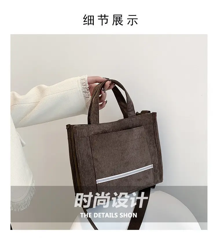 Women's Corduroy Shoulder Bags 2023 New Collection — feature 3