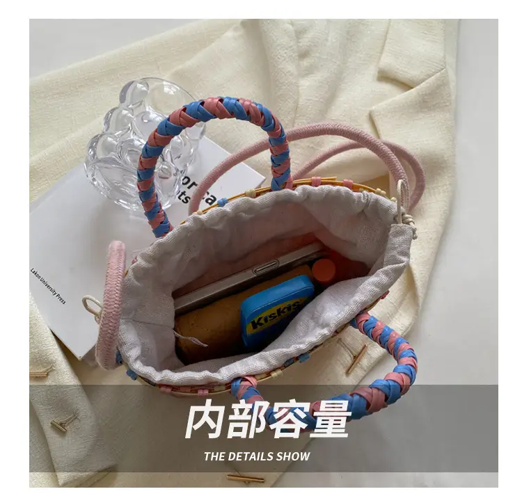 Woven Women's Summer Crossbody Bag Pink Blue — feature 15