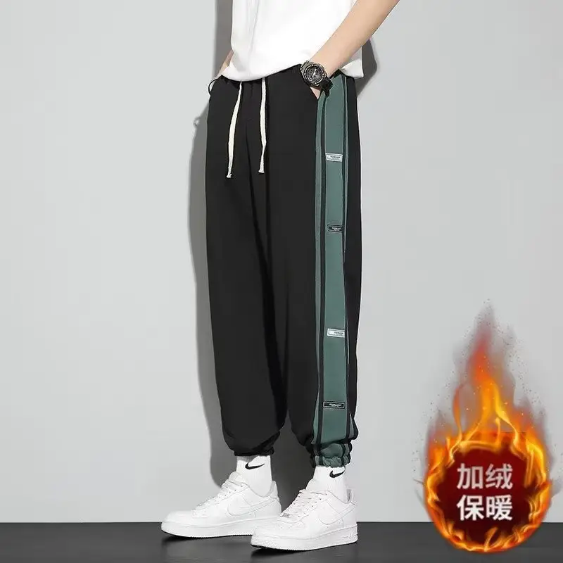 Men's Winter Warm Striped Sweatpants Slim Fit - Image 16
