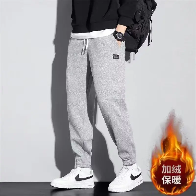 Men's Winter Warm Striped Sweatpants Slim Fit - Image 3