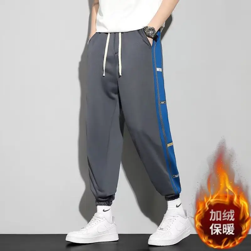 Men's Winter Warm Striped Sweatpants Slim Fit - Image 6