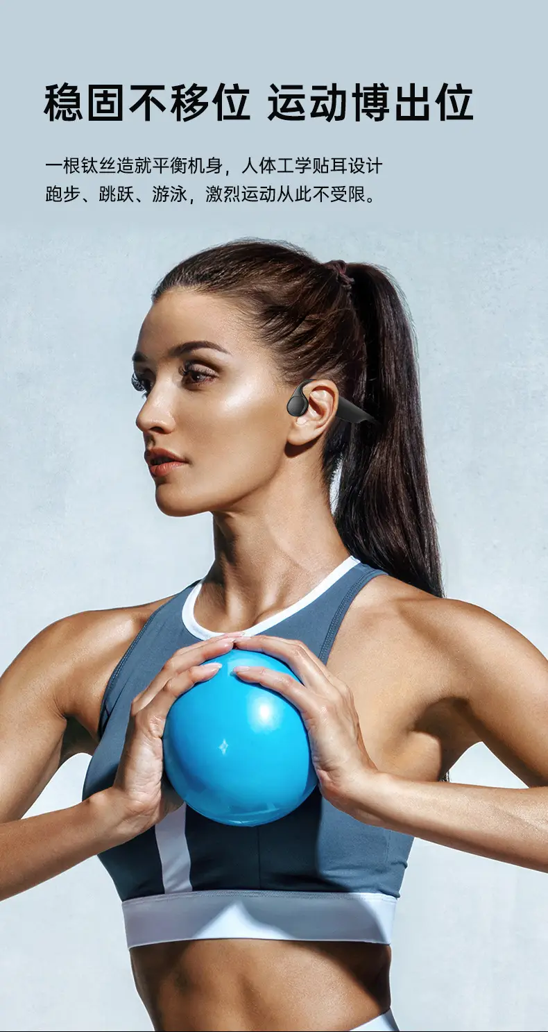 Wireless Bone Conduction Sports Music Headset Black — feature 10