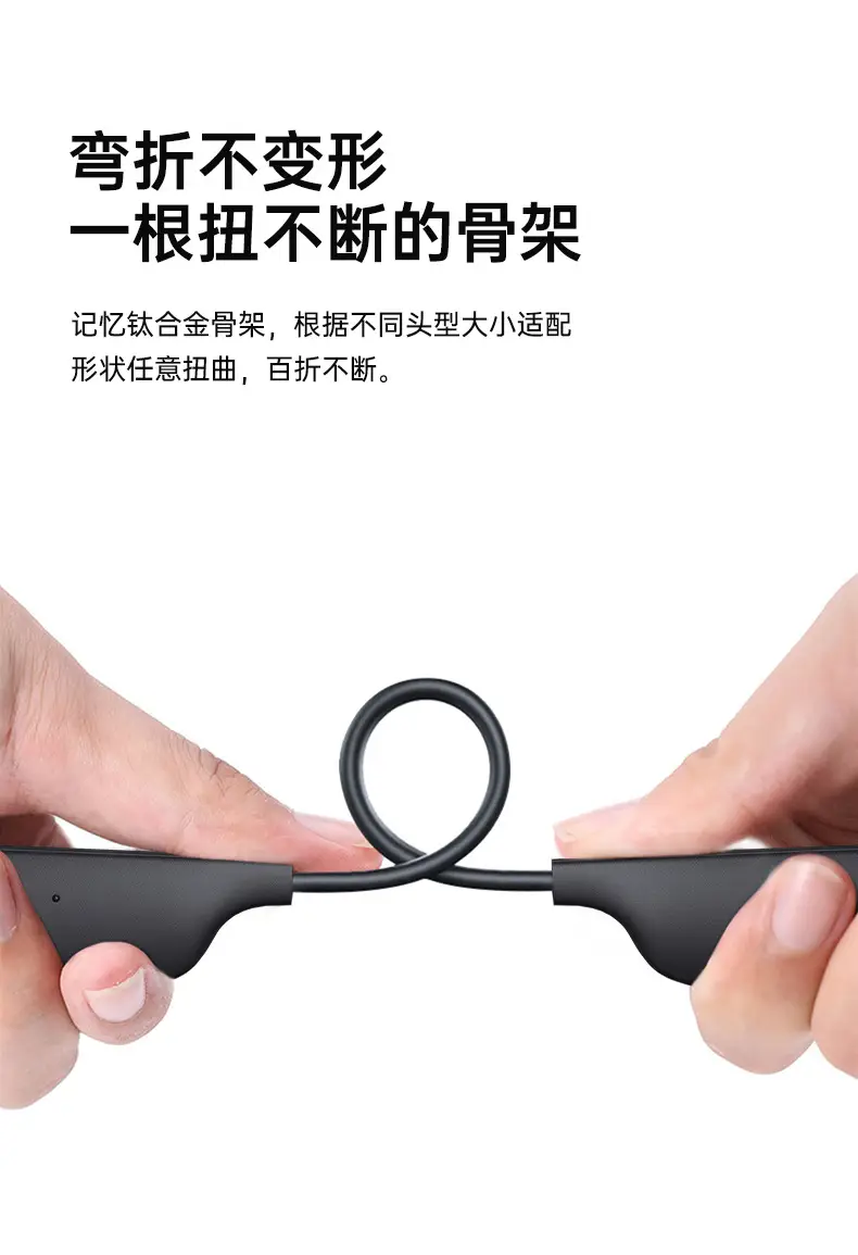 Wireless Bone Conduction Sports Music Headset Black — feature 15