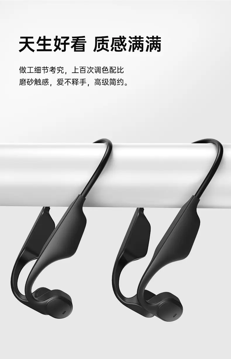 Wireless Bone Conduction Sports Music Headset Black — feature 16