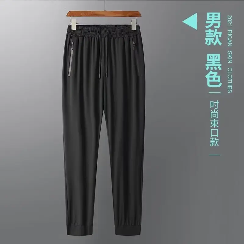 Men Grey Stretch Slim Fit Sports Pants - Image 12