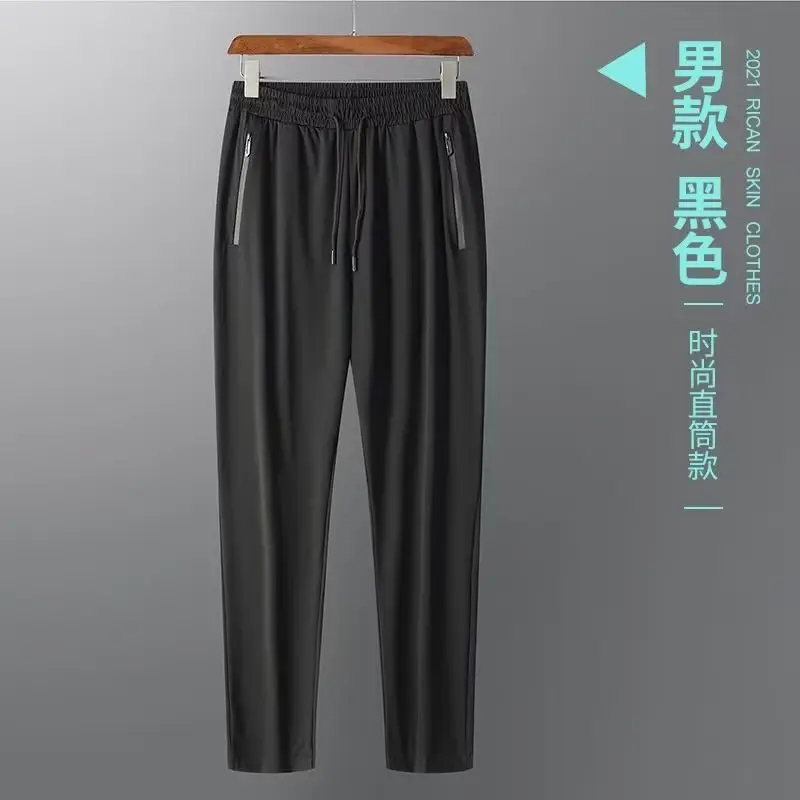 Men Grey Stretch Slim Fit Sports Pants - Image 2