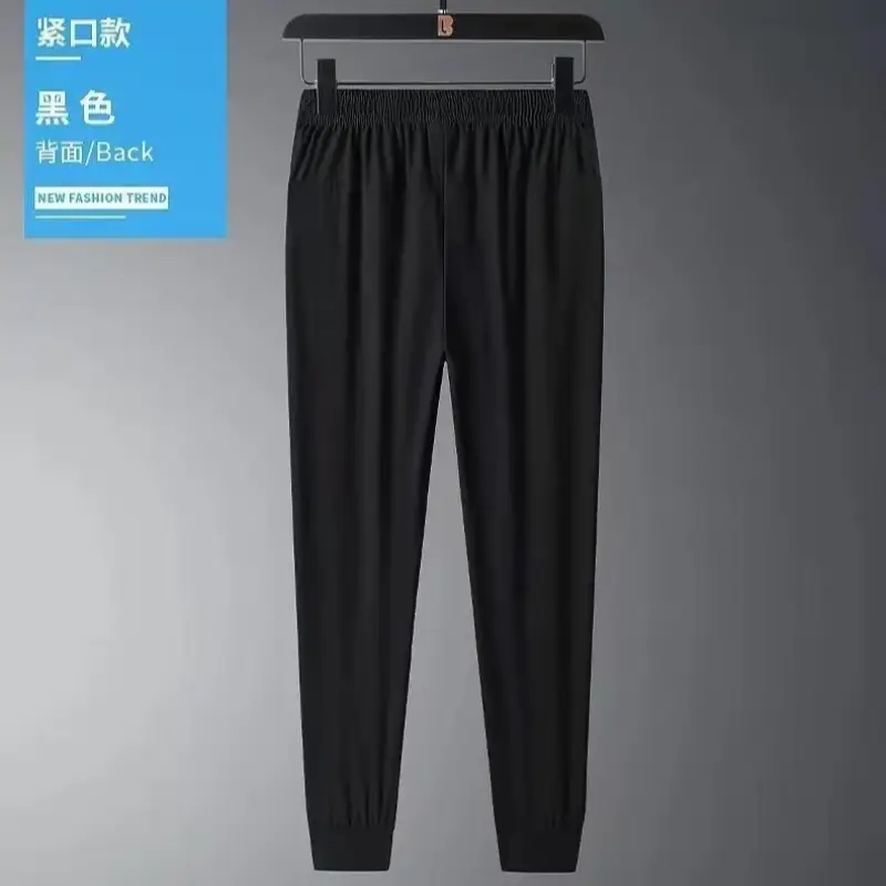 Men Grey Stretch Slim Fit Sports Pants - Image 5