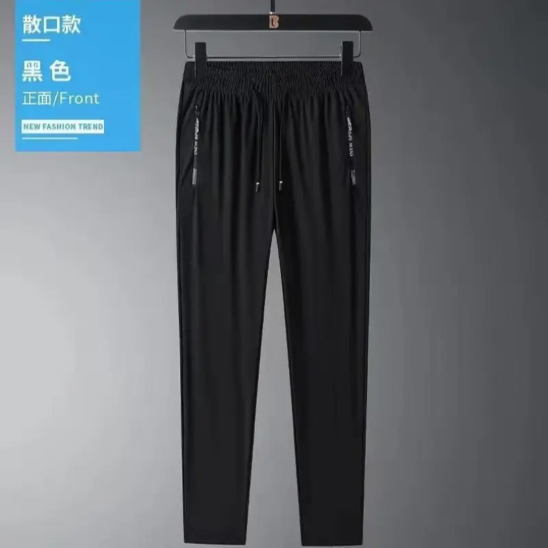 Men Grey Stretch Slim Fit Sports Pants - Image 6