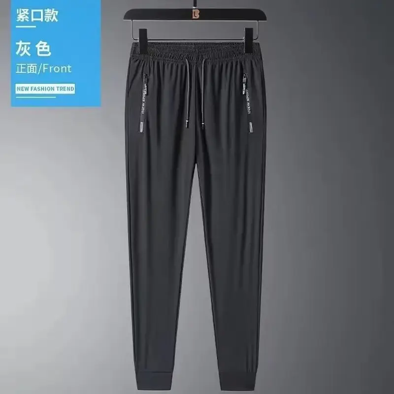 Men Grey Stretch Slim Fit Sports Pants - Image 7