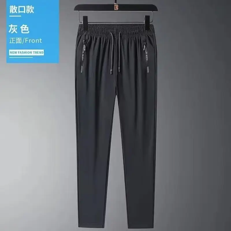 Men Grey Stretch Slim Fit Sports Pants - Image 8
