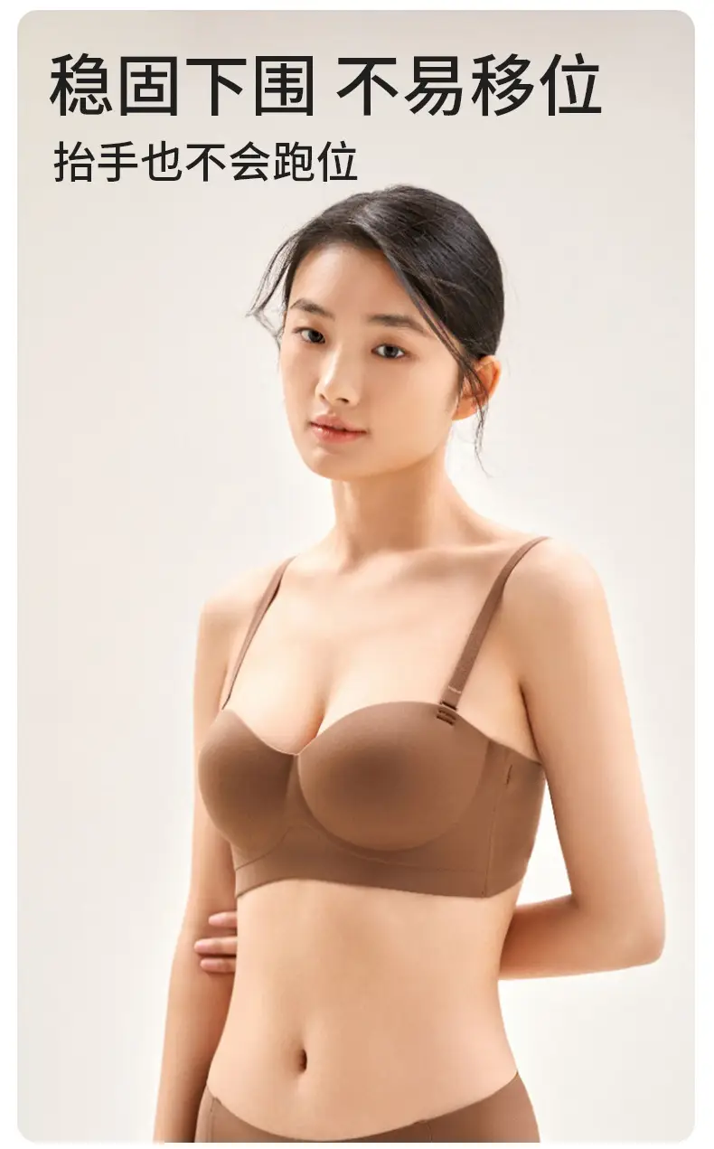 Strapless Seamless Bra for Small Busts with Gathers & Support — feature 6