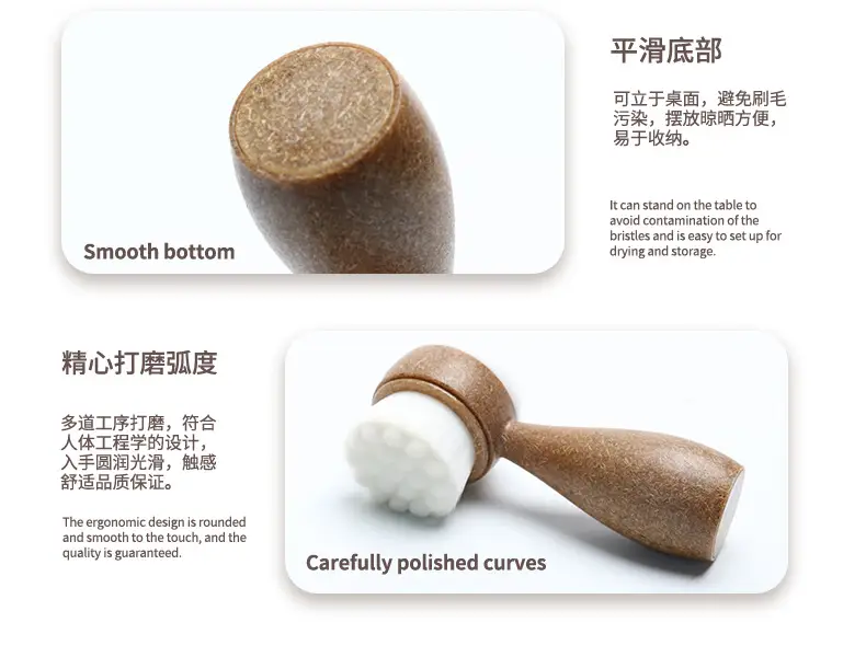 Mini Face Washing Brush Coconut Shredded Degradable Handle — feature 11