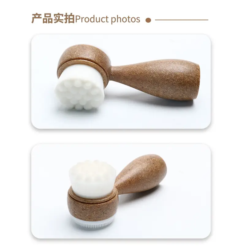 Mini Face Washing Brush Coconut Shredded Degradable Handle — feature 12