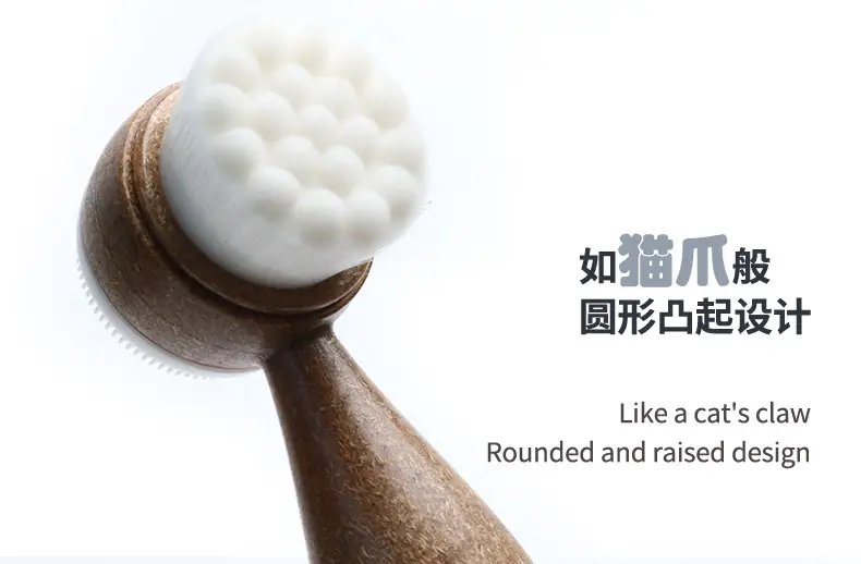 Mini Face Washing Brush Coconut Shredded Degradable Handle — feature 5