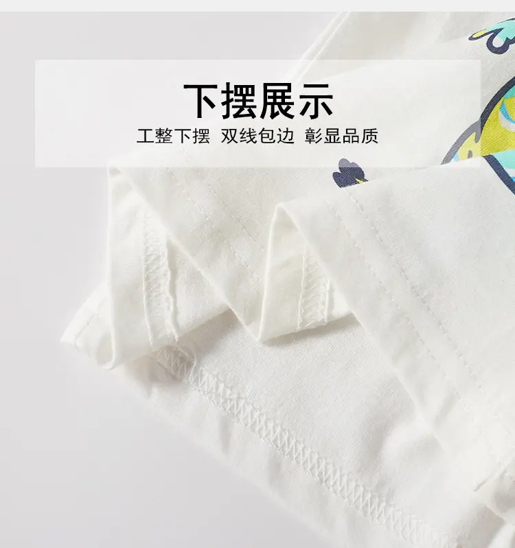 Dinosaur Pure Cotton Boys T-Shirt 2026 Summer — feature 12