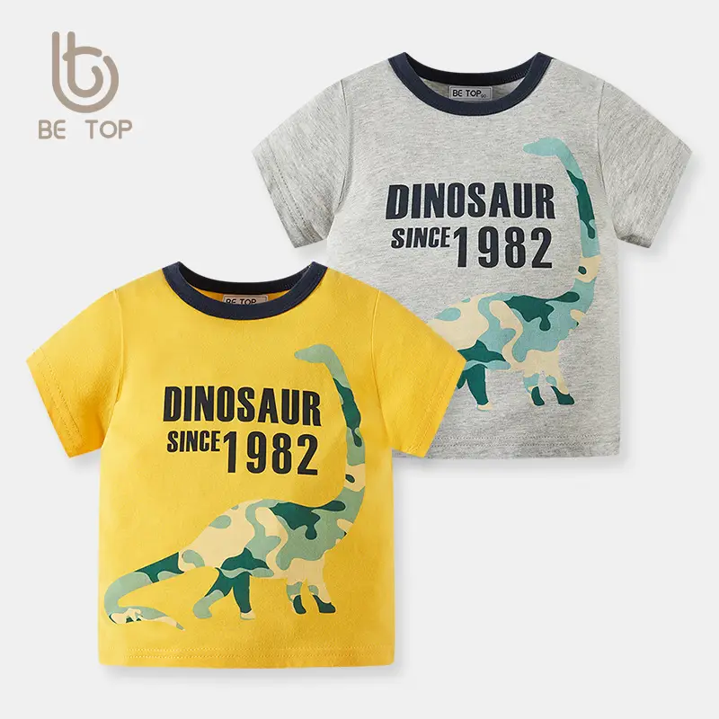 Kids Dinosaur Print T-Shirt Gray 1982