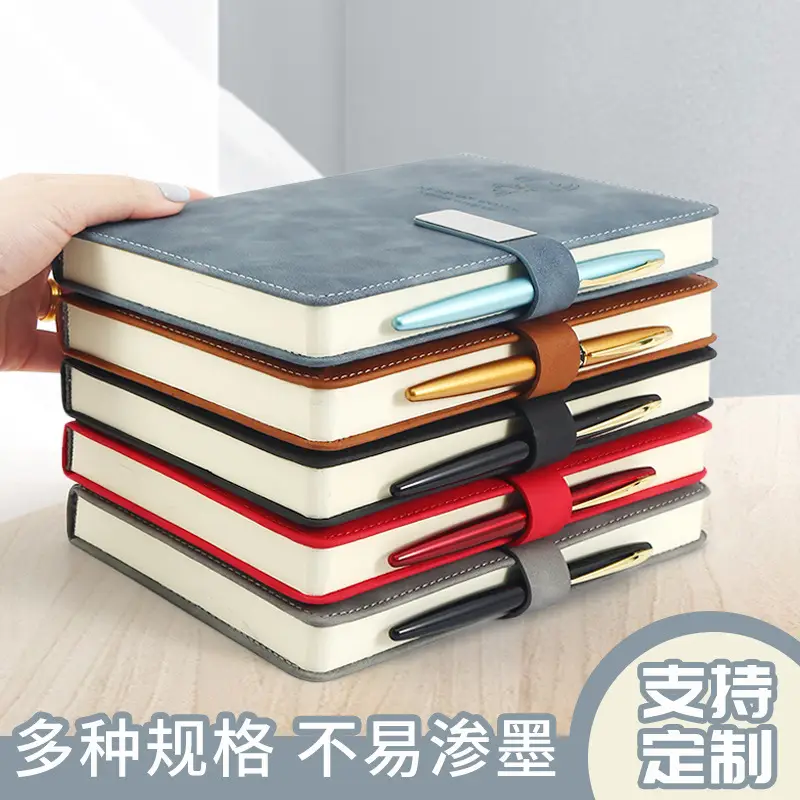 A5 Business Elk Head Notepad Thickened B5 Notebook 200 Pages - Image 60
