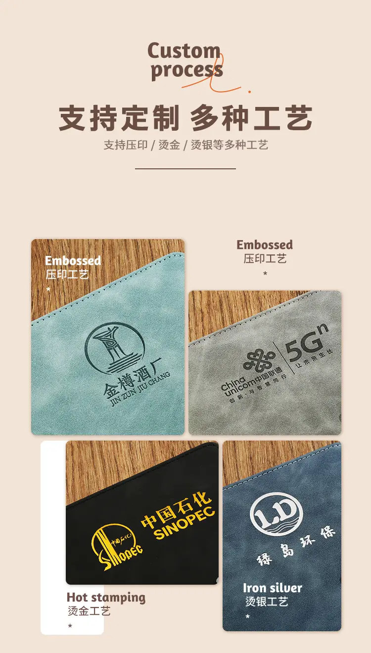 麋鹿文案平扣_02