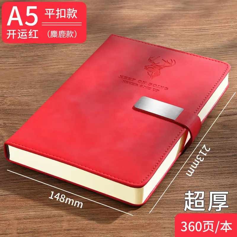 A5 Business Elk Head Notepad Thickened B5 Notebook 200 Pages - Image 24