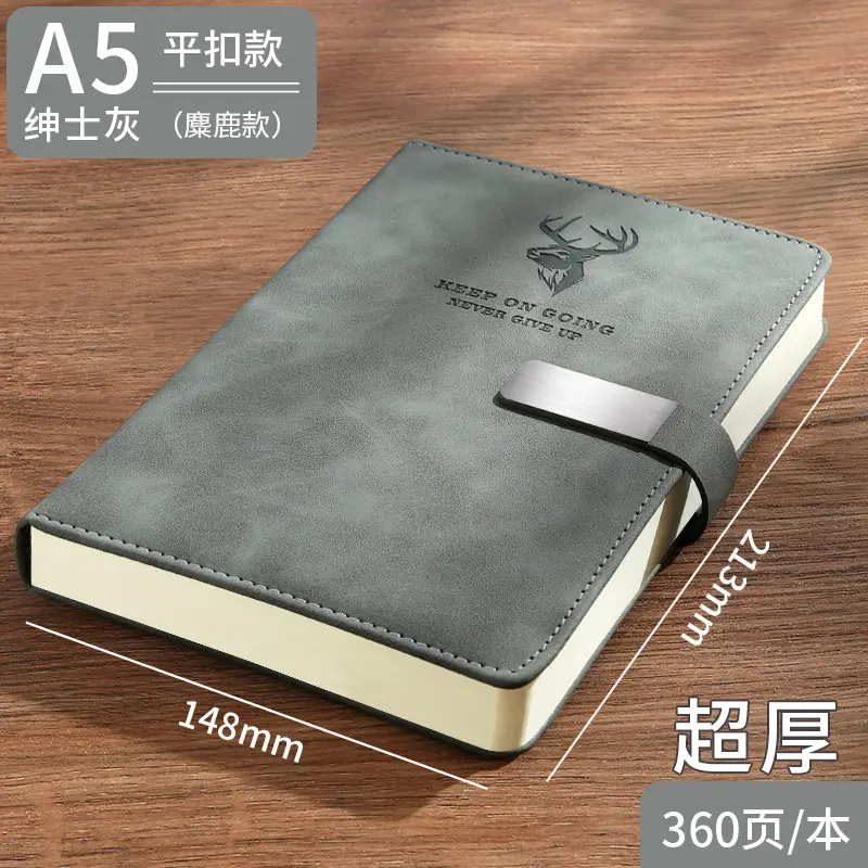 A5 Business Elk Head Notepad Thickened B5 Notebook 200 Pages - Image 26