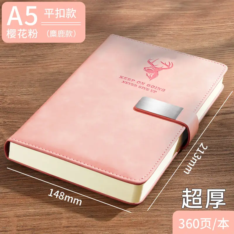 A5 Business Elk Head Notepad Thickened B5 Notebook 200 Pages - Image 28