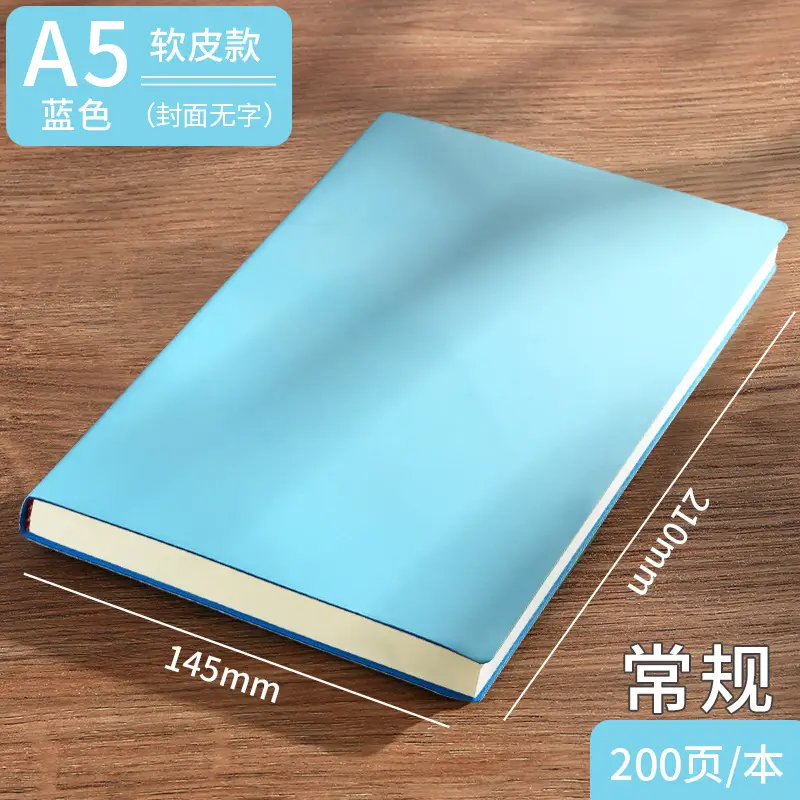 A5 Business Elk Head Notepad Thickened B5 Notebook 200 Pages - Image 38