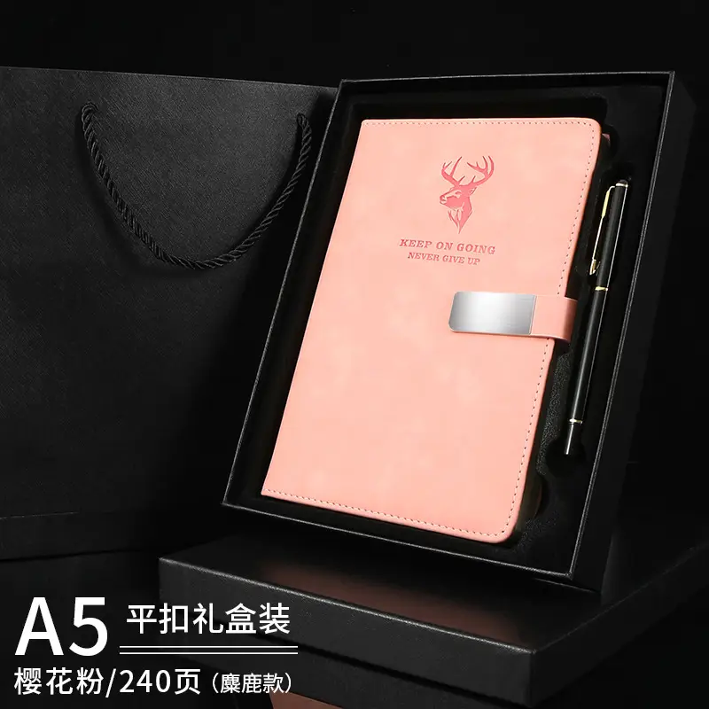 A5 Business Elk Head Notepad Thickened B5 Notebook 200 Pages - Image 50