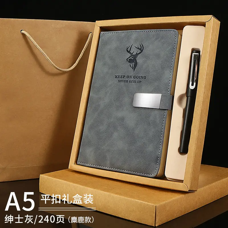 A5 Business Elk Head Notepad Thickened B5 Notebook 200 Pages - Image 56