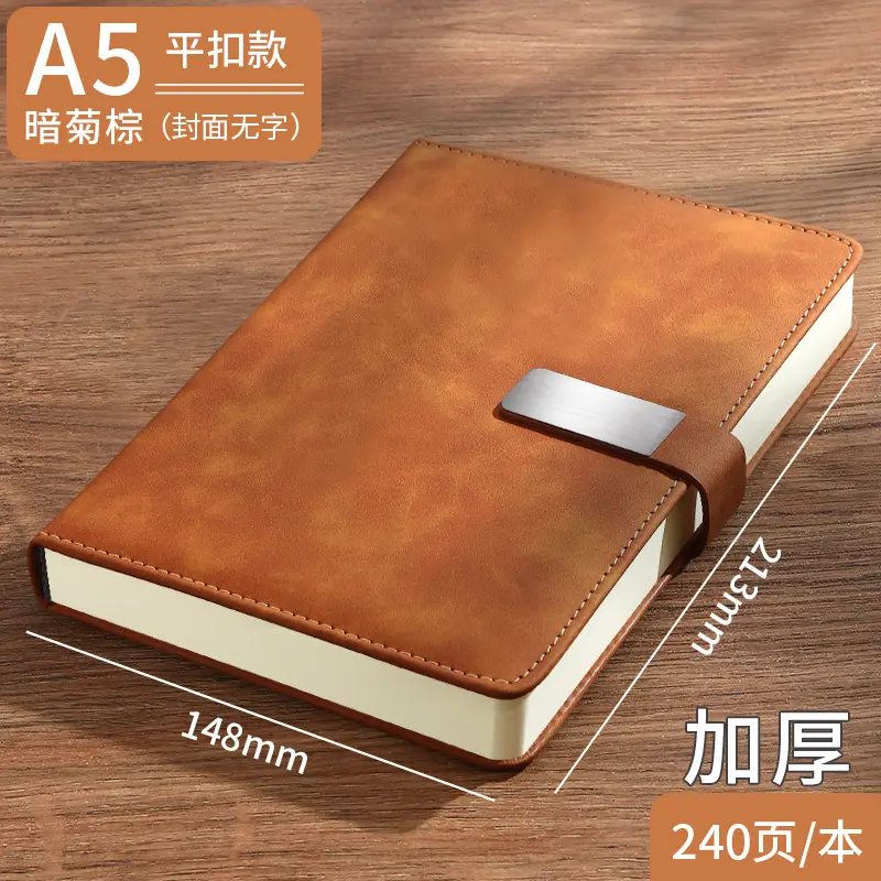 A5 Business Elk Head Notepad Thickened B5 Notebook 200 Pages - Image 9