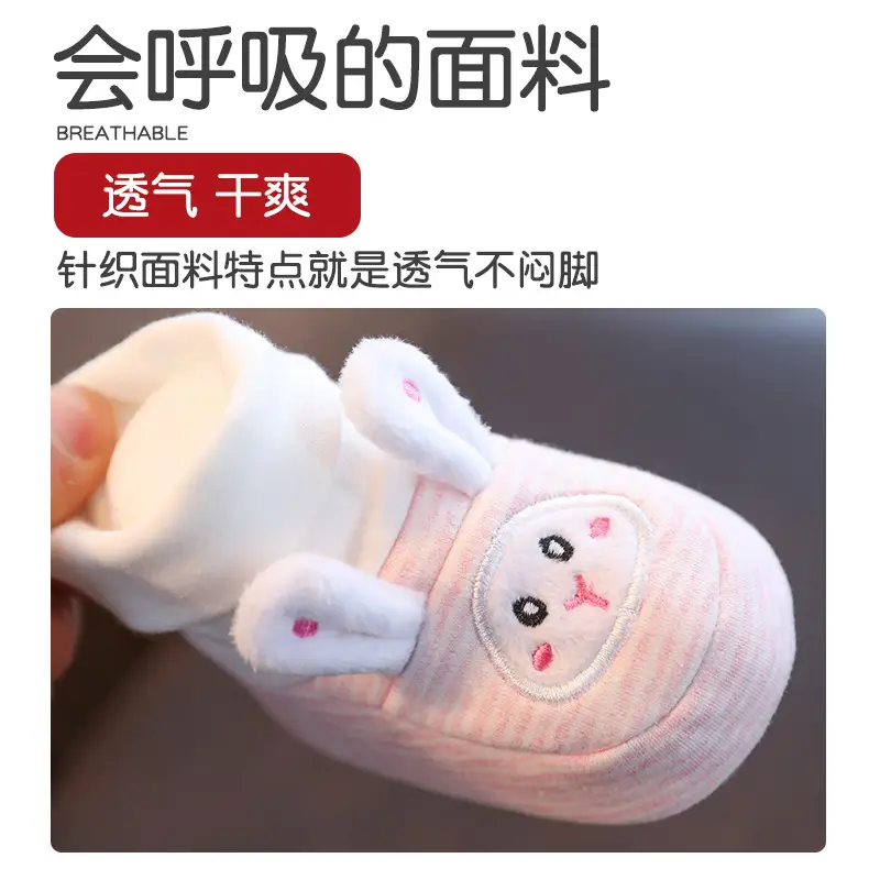 Baby Soft Toe Shoes for Boys Girls 3-6 Months
