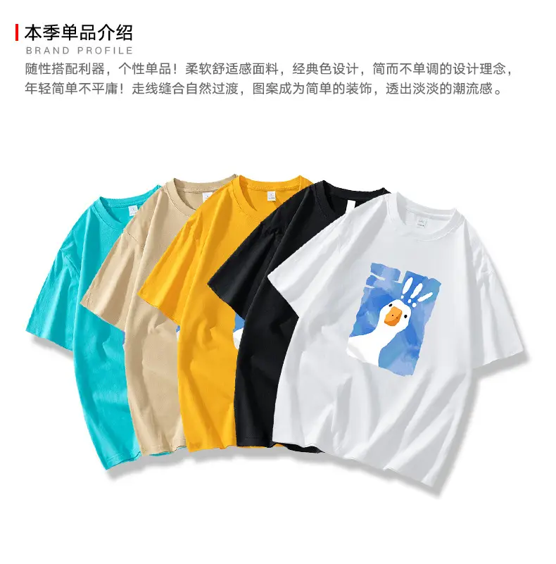 NASA Printed Yellow T-Shirt for Women Loose Cotton 2023 — feature 2