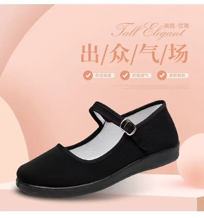 Spring New Old Beijing Cloth Shoes Women's Shoes Etiquette Shoes Single-layer Shoes Comfortable Breathable Work Shoes with Buckle Non-slip Soft Sole — feature 1