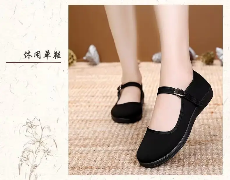 Spring New Old Beijing Cloth Shoes Women's Shoes Etiquette Shoes Single-layer Shoes Comfortable Breathable Work Shoes with Buckle Non-slip Soft Sole — feature 11