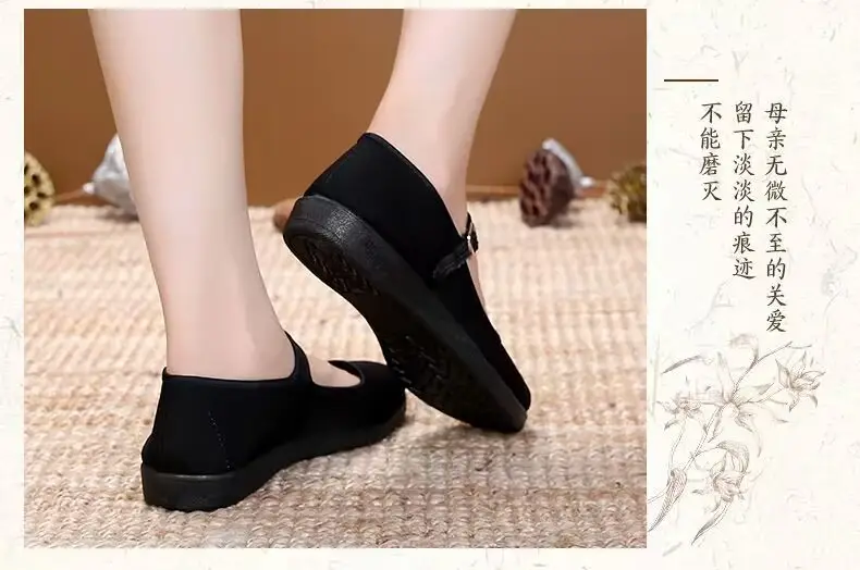 Spring New Old Beijing Cloth Shoes Women's Shoes Etiquette Shoes Single-layer Shoes Comfortable Breathable Work Shoes with Buckle Non-slip Soft Sole — feature 12
