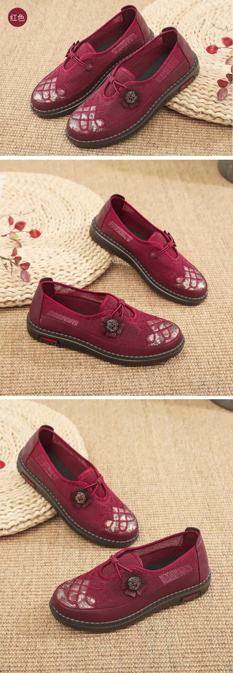 Spring and Summer New Women's Shoes Hollow Mesh Shoes Old Beijing Cloth Shoes Breathable Middle-aged and Elderly Mother Shoes Slip-on Non-slip Soft Sole — feature 5
