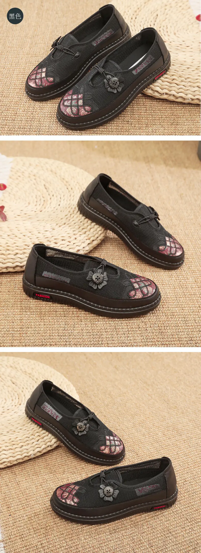 Spring and Summer New Women's Shoes Hollow Mesh Shoes Old Beijing Cloth Shoes Breathable Middle-aged and Elderly Mother Shoes Slip-on Non-slip Soft Sole — feature 6