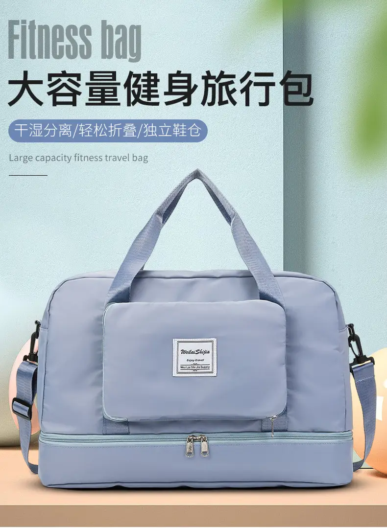 Foldable Travel Bag Blue Large Capacity Foldable Storage — feature 6